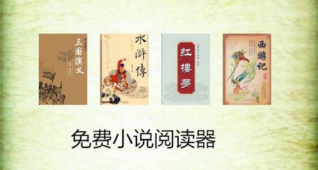 北京菲律宾使馆预约就能办下来吗